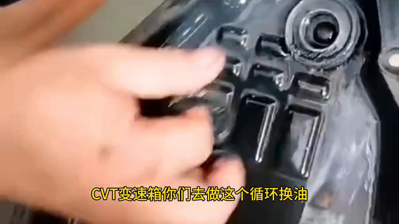 广铭汽修文本田CVT变速箱到底怎么样，说下你们的看法