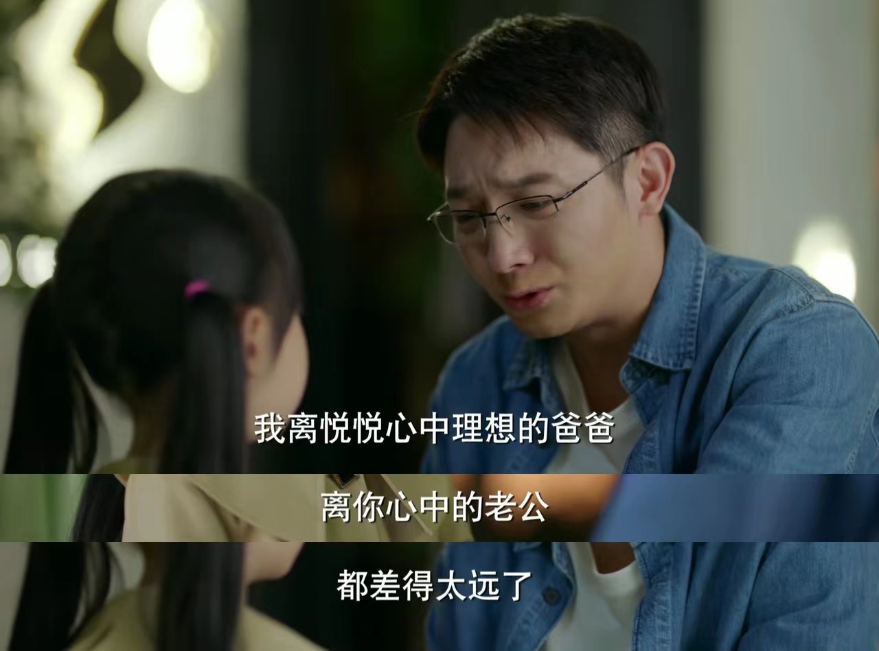 加油妈妈秦薇为啥借那么多钱,加油妈妈秦薇不能拖女儿后腿