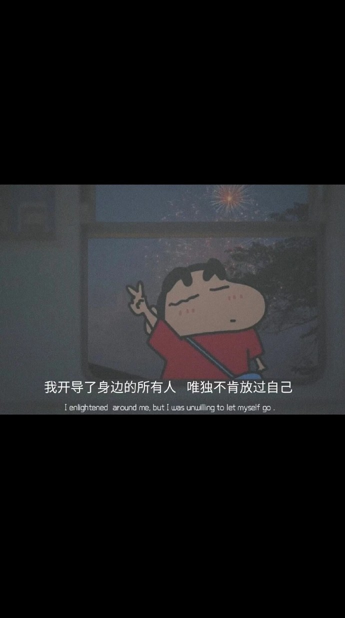 微信置顶的神仙文案,微信置顶很久的文案