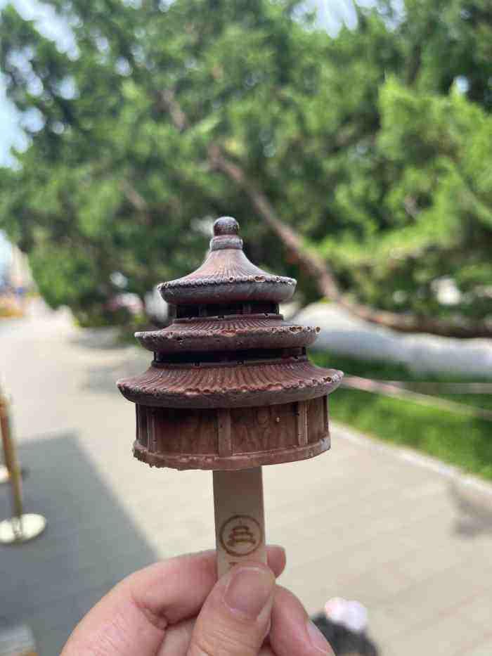 雪糕自由是什么,雪糕离开冰箱自己动