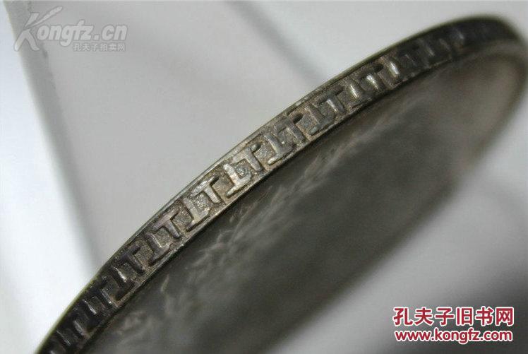 银元方面的英文词汇,银元收藏展示用什么背景