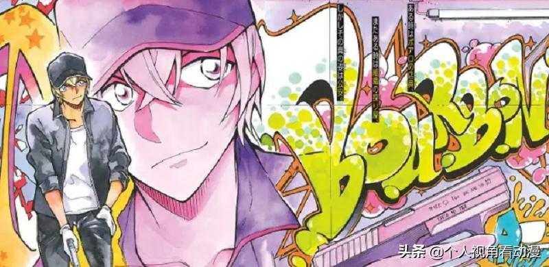 新一轮神仙打架,又一年神仙打架