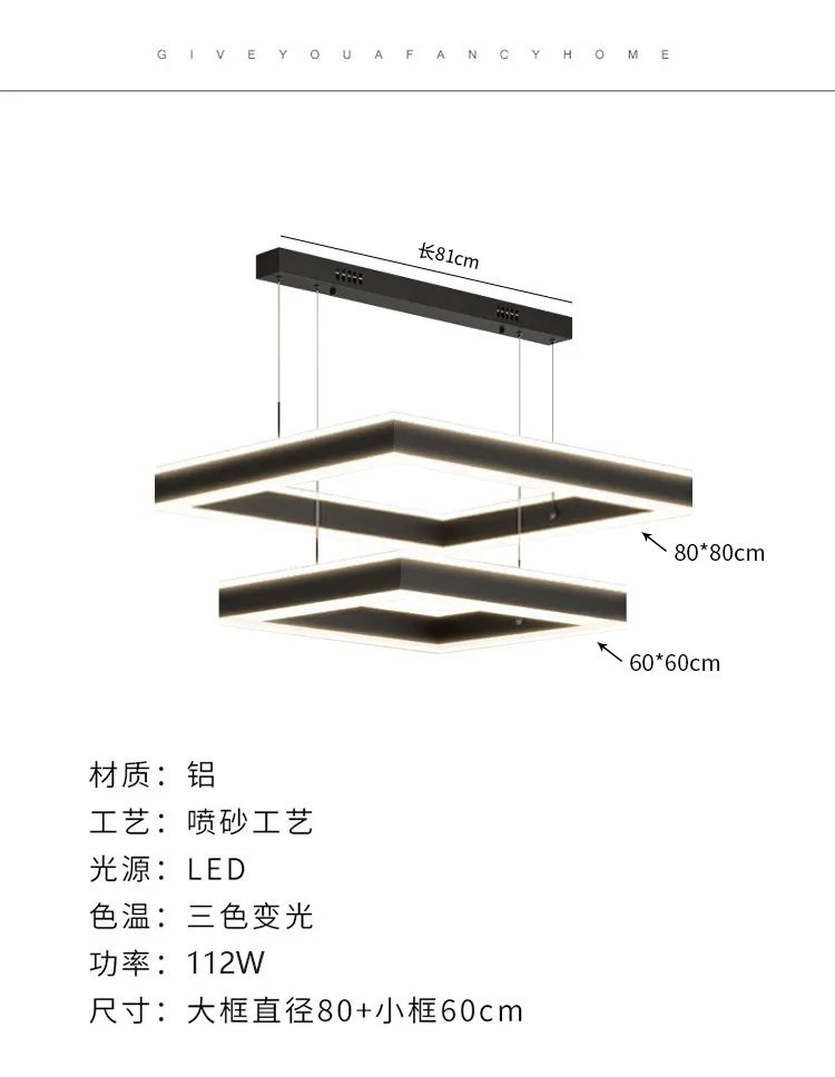 家装灯三室两厅最新新颖灯饰推荐,二手房改造灯饰效果