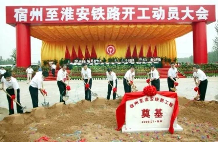 从项王故里到总理故居——中铁十一局填补了苏北铁路的空白