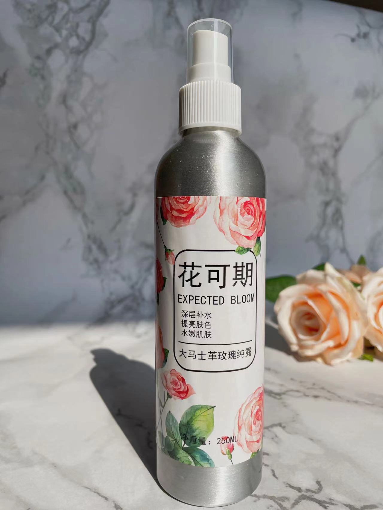 夏天什么爽肤水好用?网络热门美白单品推荐,好用到空瓶无数次了