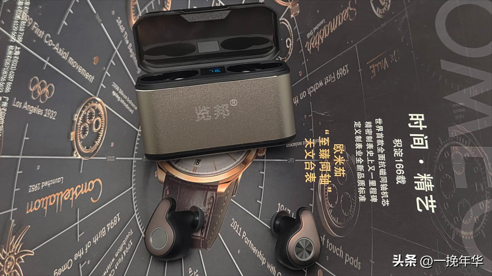 头戴式降噪蓝牙耳机推荐2023,蓝牙耳机排行榜10强蓝牙耳机推荐