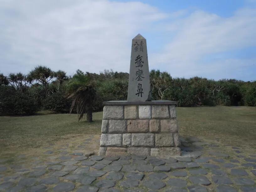 跟随老韩走遍中国，台湾自助游之七