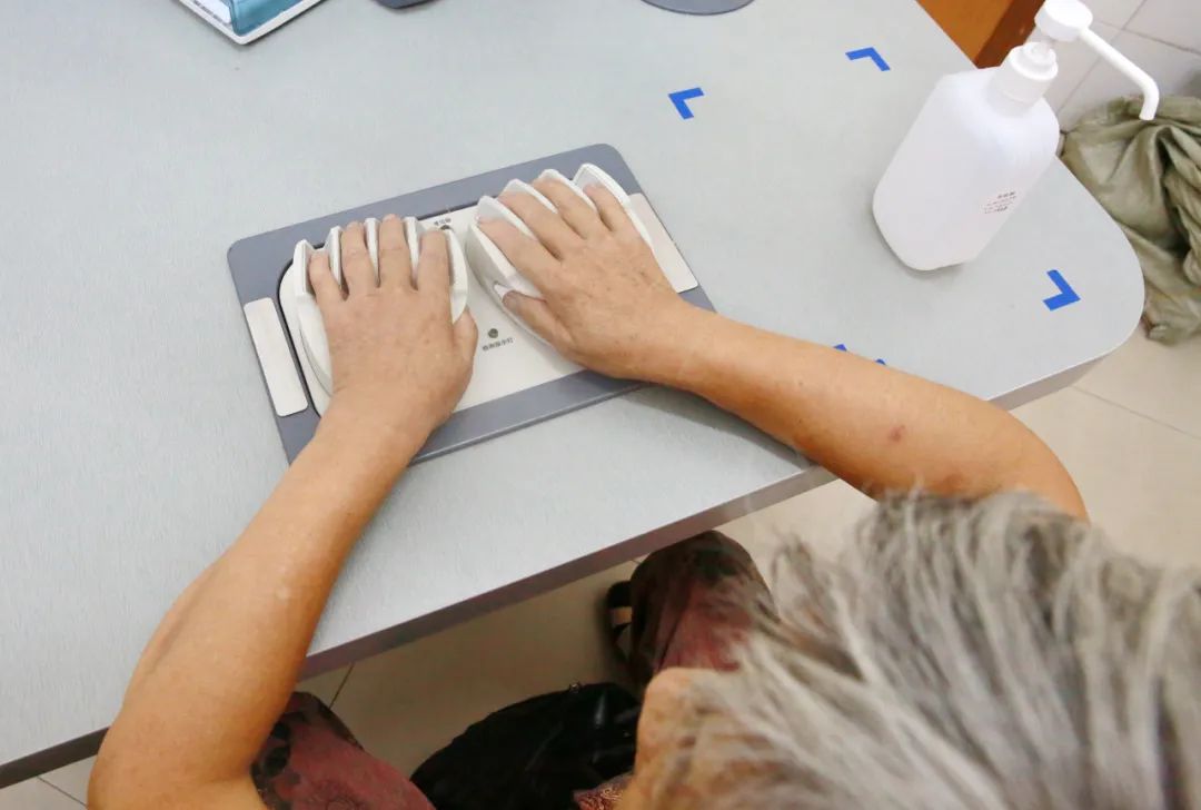 身体晴雨表,中医测经络仪器