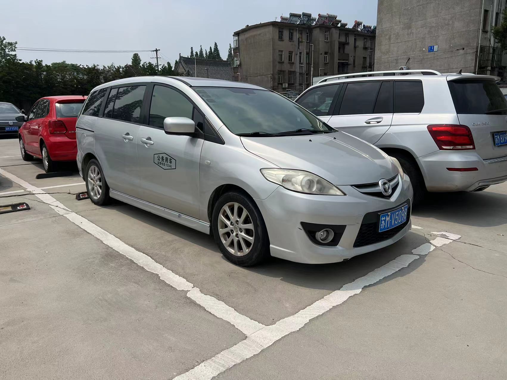 政府公务用车拍卖网站,公务用车报废拍卖在哪个网