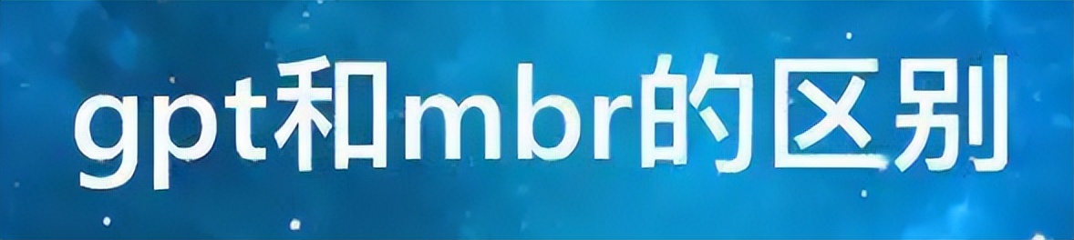 用rufus把win10安装到u盘上,win10微软官方系统安装如何分区