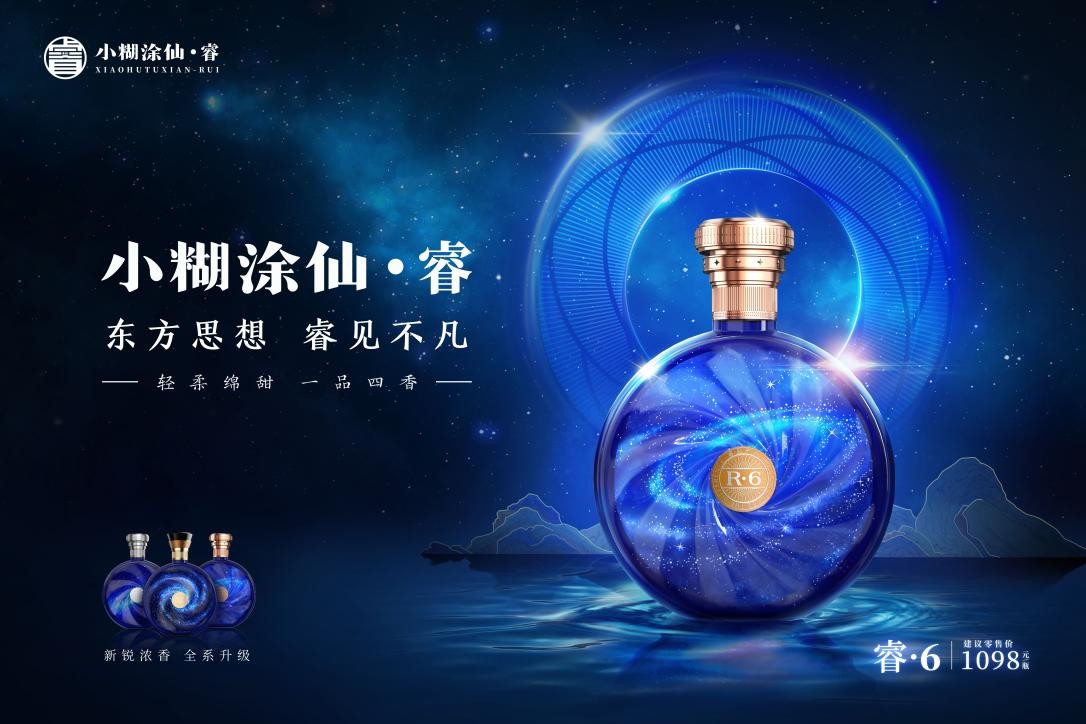 文化产业的转型升级与探索,文化升级