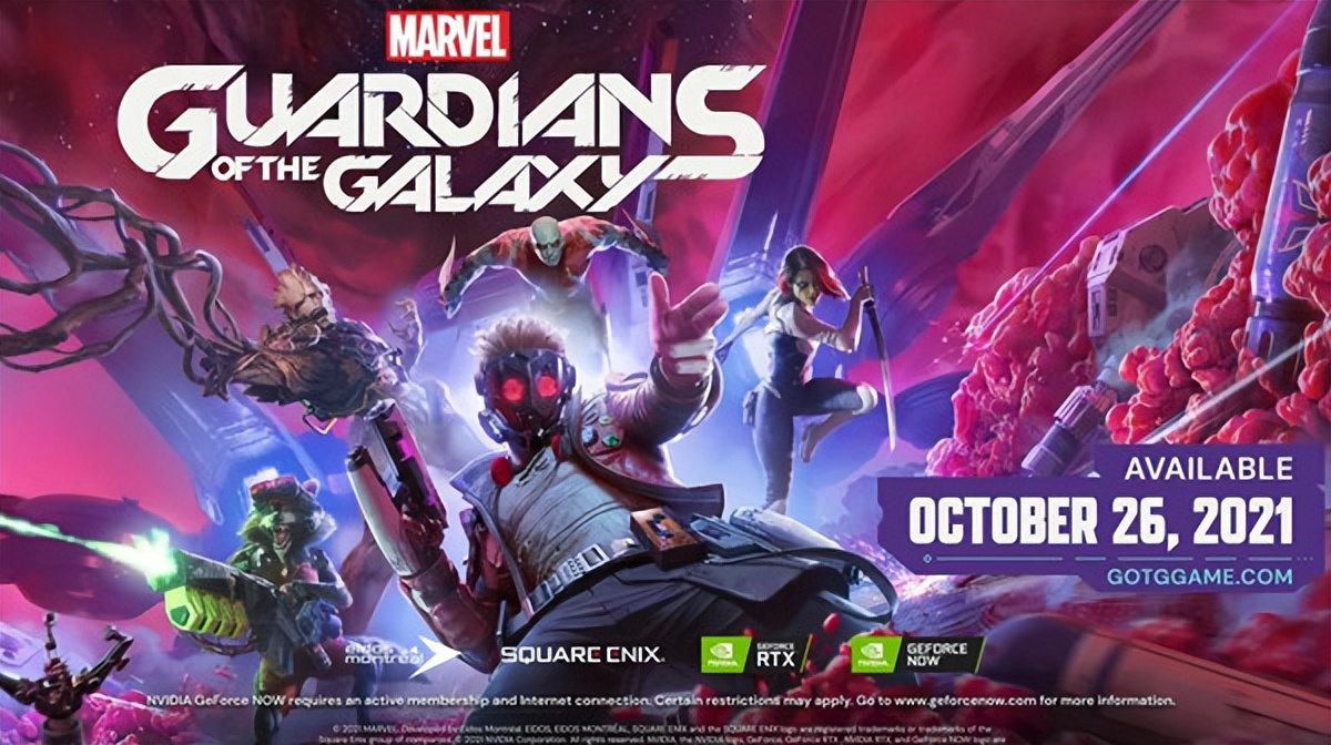 漫威银河护卫队打折,漫威银河护卫队游戏哪里购买便宜