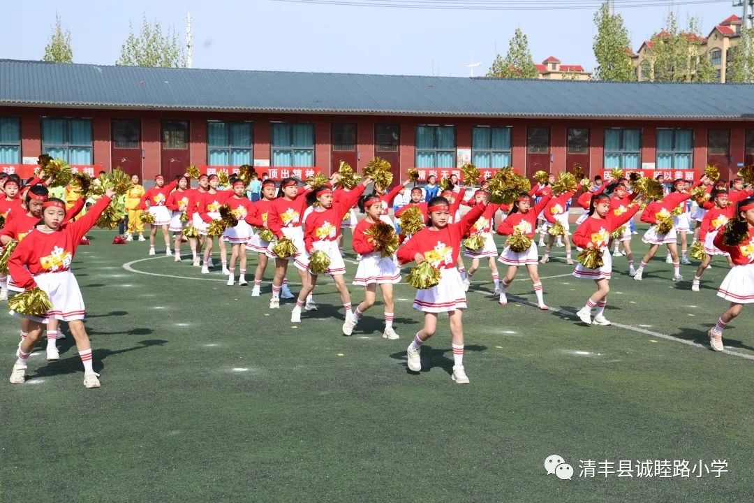 2024年阳山县校园足球联赛,2023年清徐县青少年足球联赛