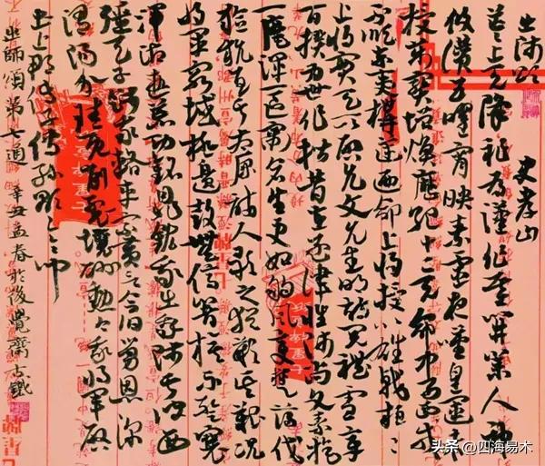 湖南书法大师名单,风华正茂湖南优秀书法家