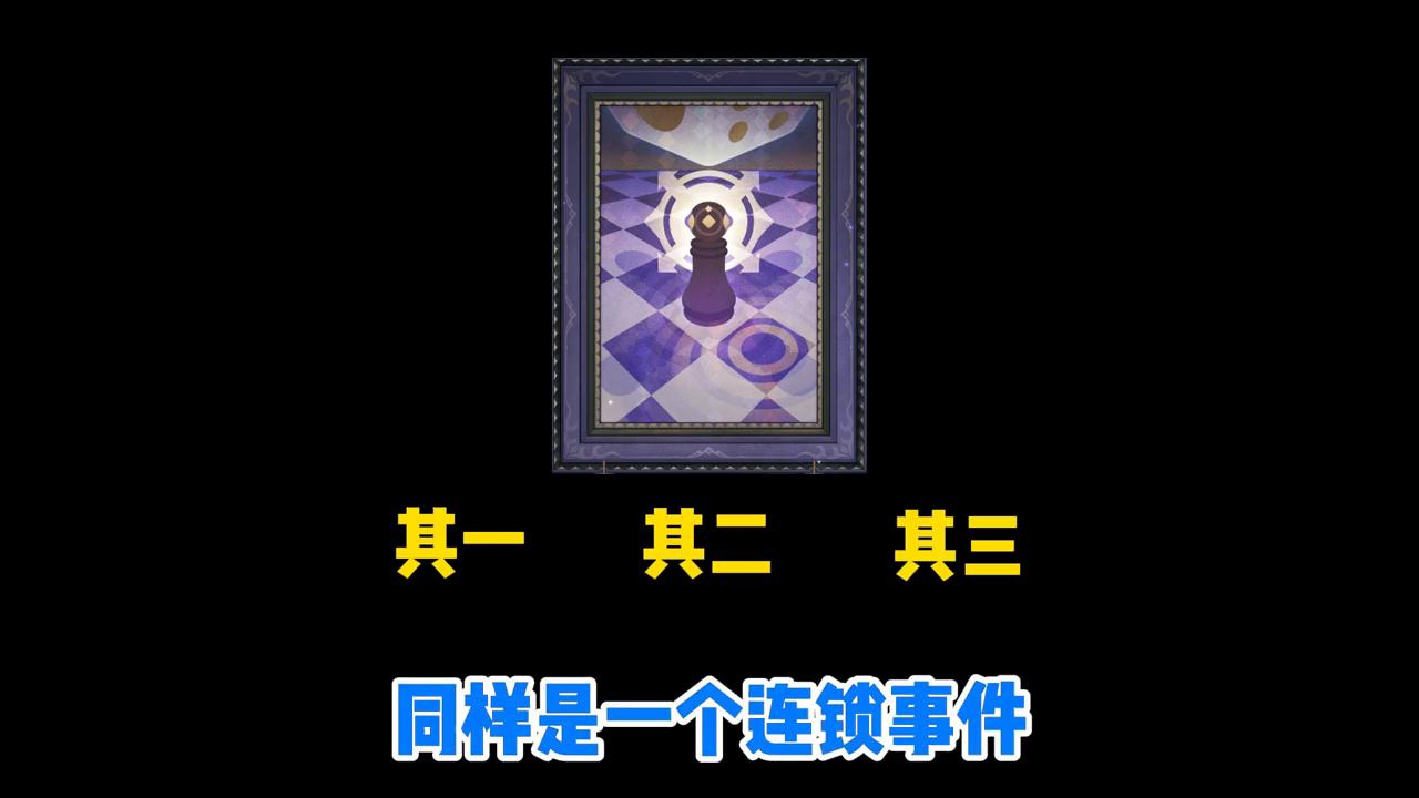 星铁寰宇蝗灾星琼如何获得,星铁寰宇蝗灾如何快速拿星穹