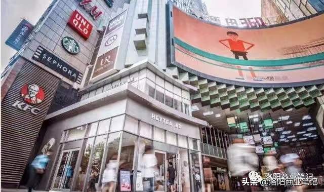 国贸中心洛阳,洛阳国贸中心现状