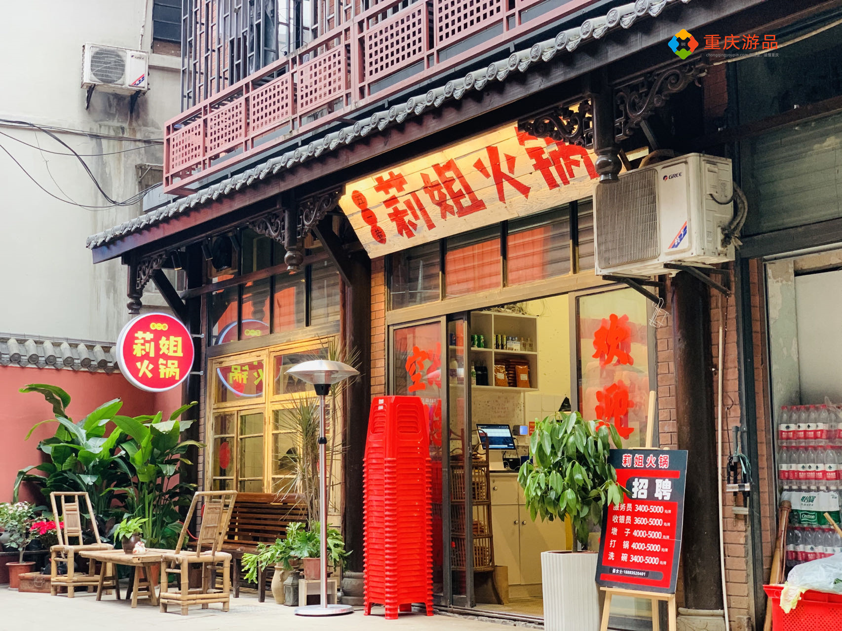 来重庆亲子游的保姆级推荐,重庆旅游保姆级景点合集