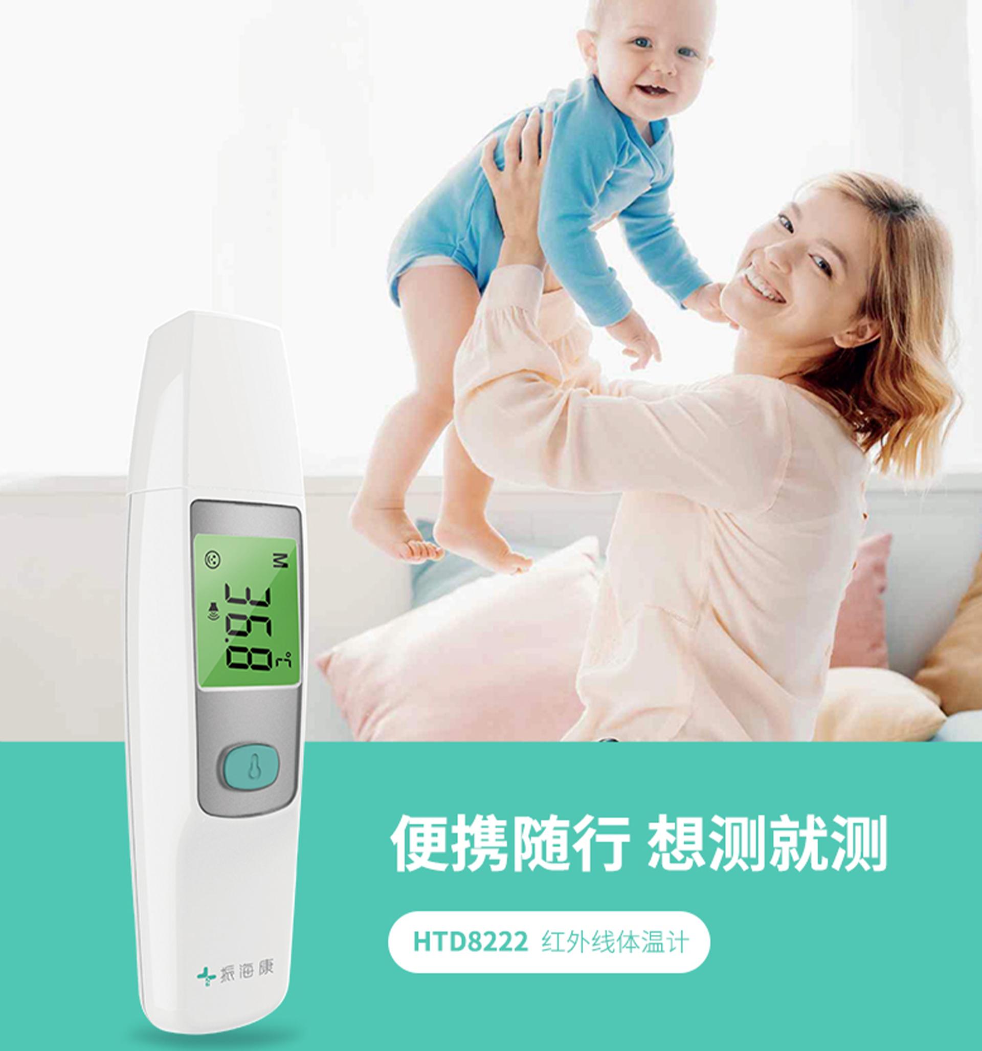 深圳cmef展会2021,深圳倒计时