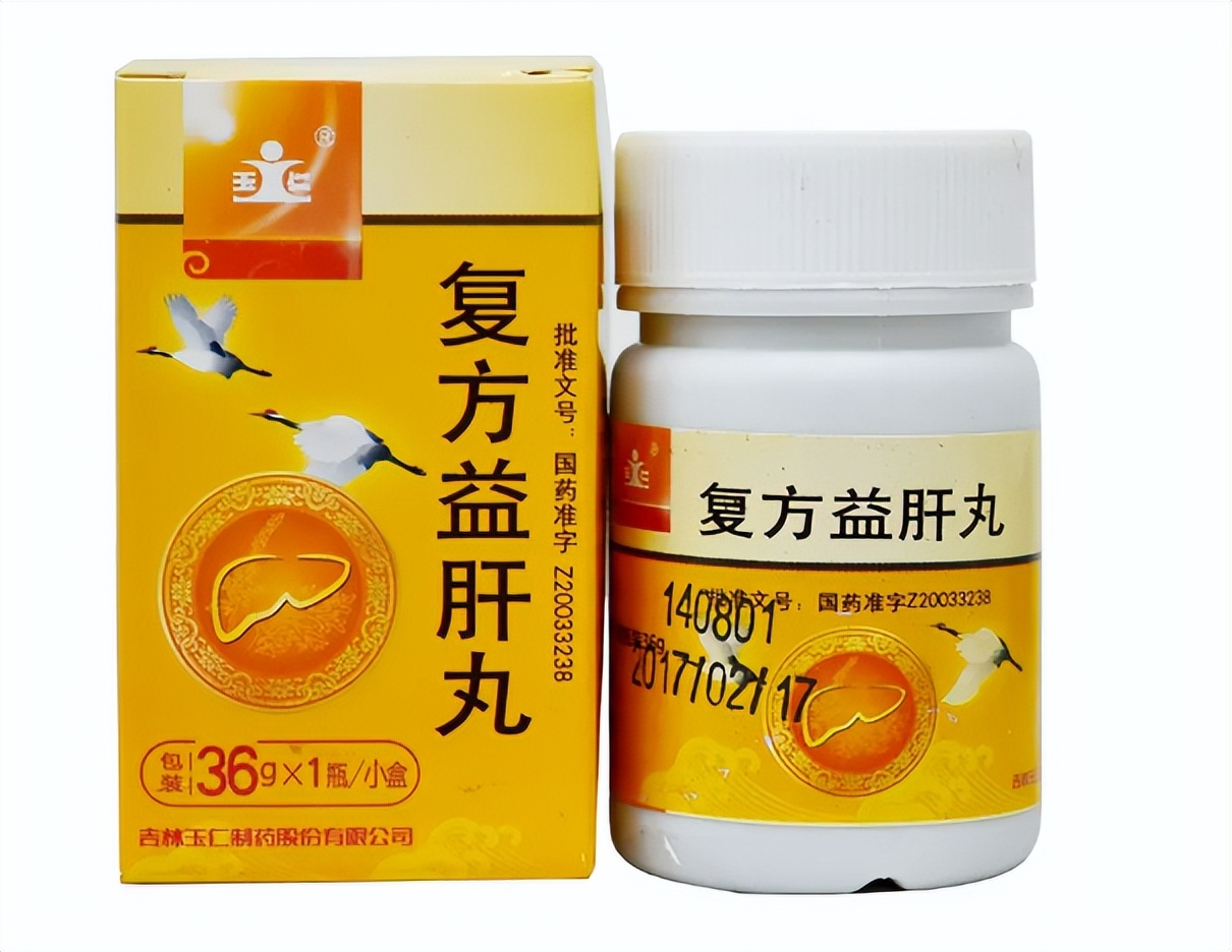 甲亢引起的肝损伤怎样判断严重,甲亢药损肝程度最大到什么程度