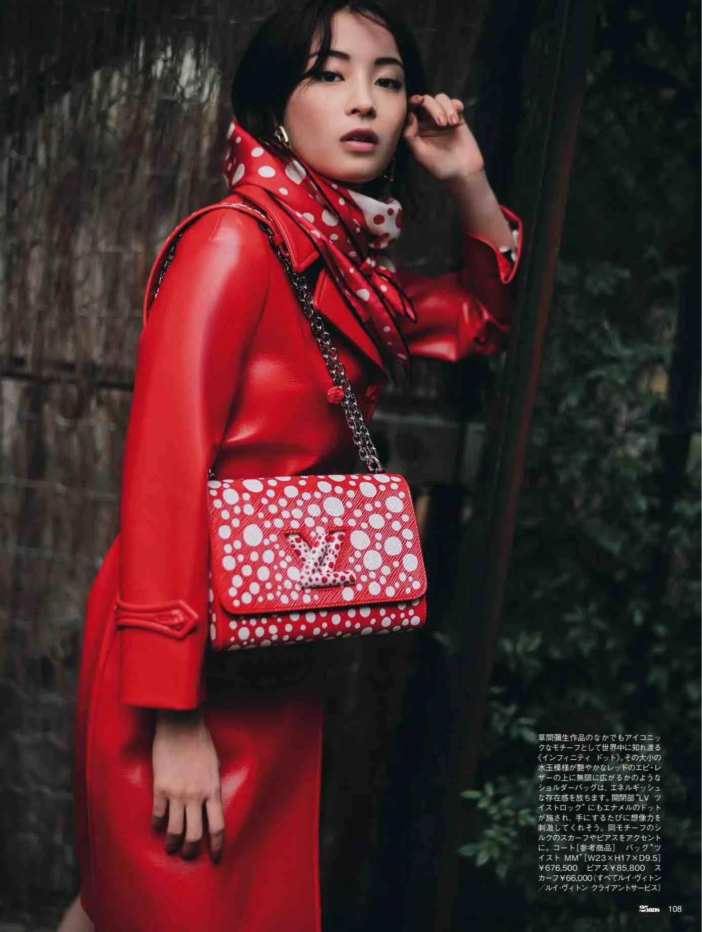 日本时尚杂志12月,25ans杂志