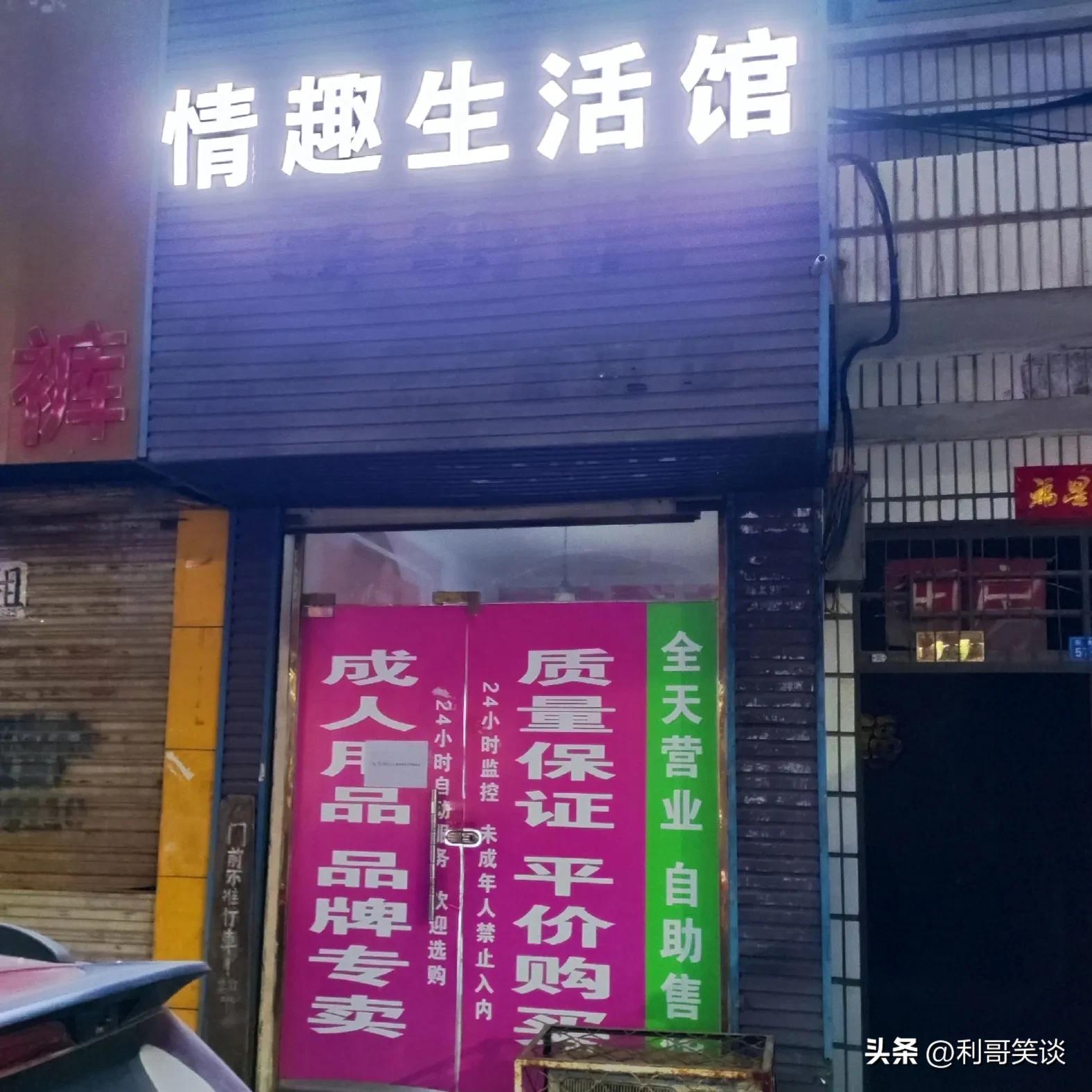 女孩砸售卖机盗走商品后续,安徽俩女孩砸售卖机偷走商品后续