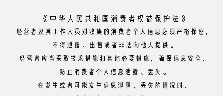 可以查到一个人的酒店记录吗,如何查女方入住酒店记录