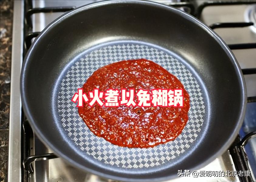 鱿鱼须怎么炒又嫩又好吃甜辣,剩下的凉拌甜辣鱿鱼须如何吃