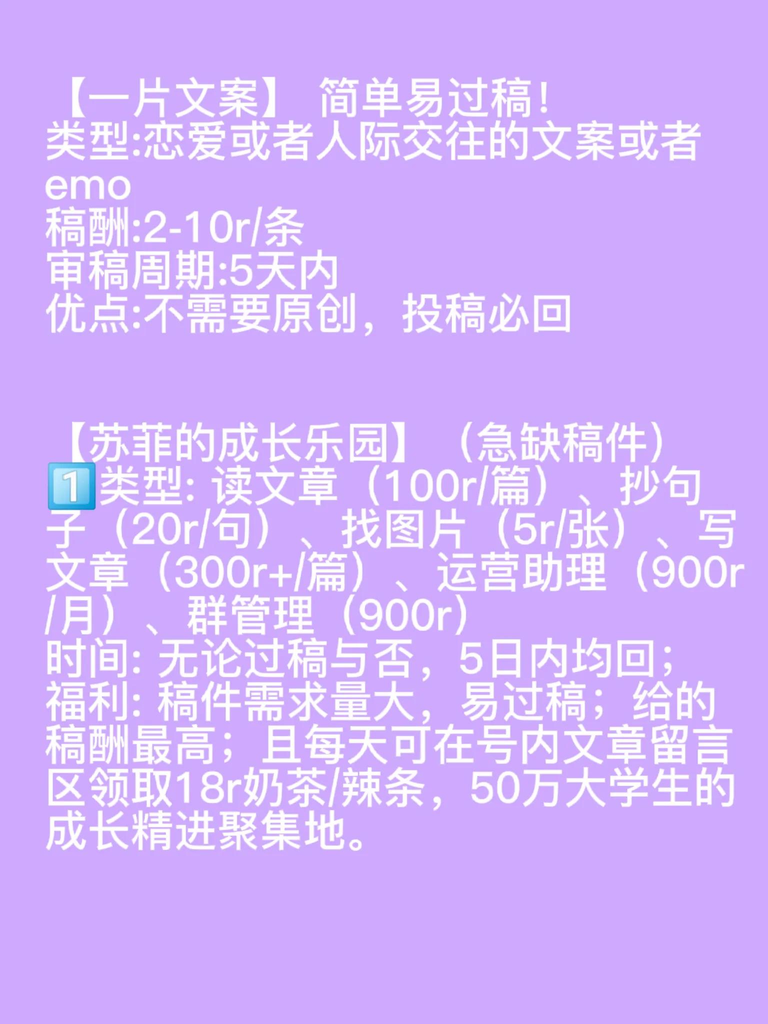 诗词公众号投稿平台,八桂国防微信公众号投稿