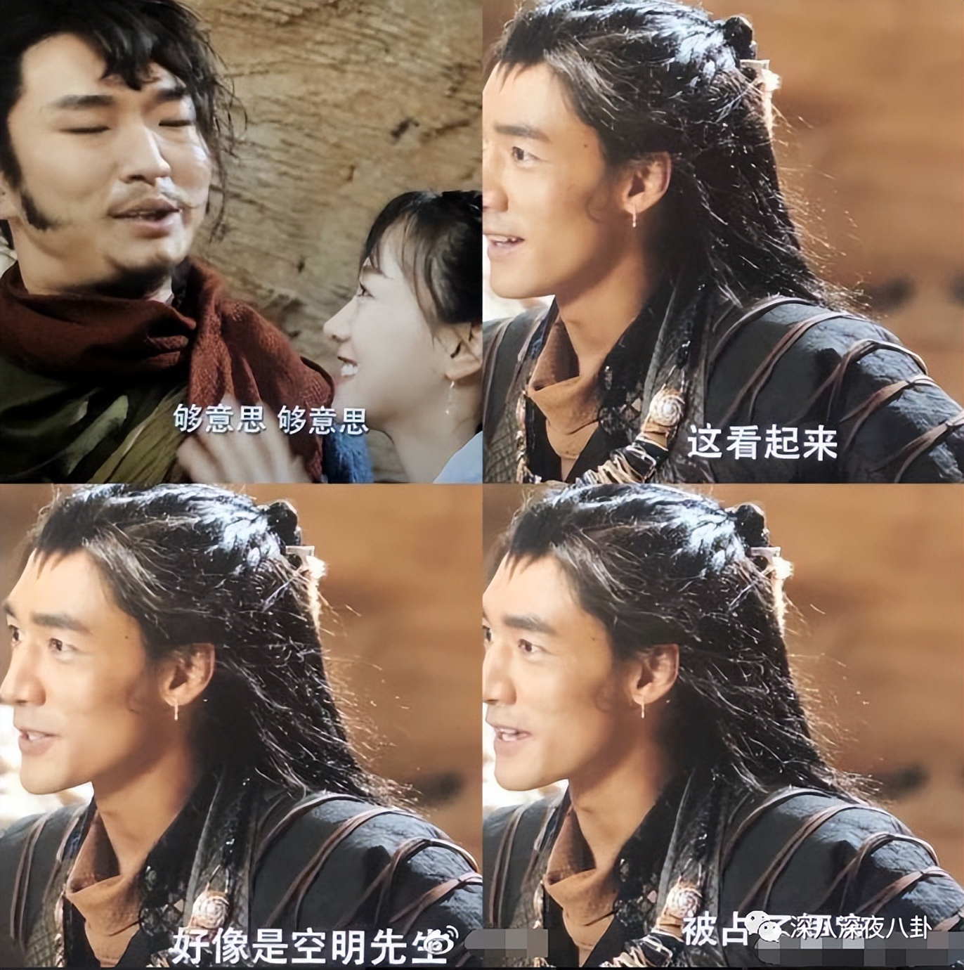 王子腾是几线演员,王子腾下一部戏