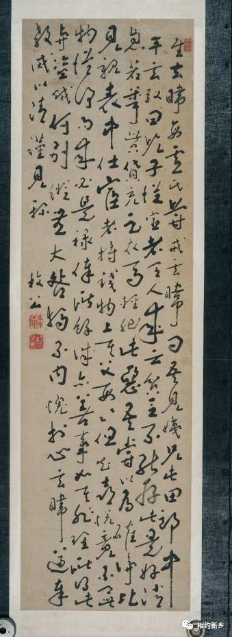 史读新乡：清“城”清“韵”