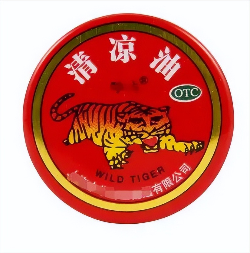 敲黑板！这些东西不能在超市、小卖部随意出售……