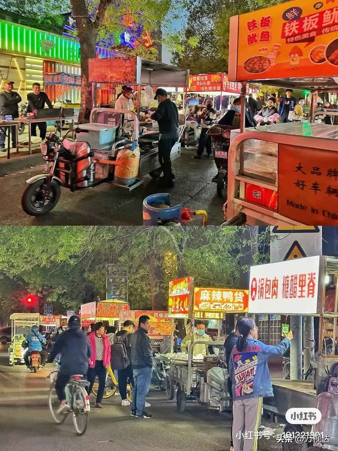 天津美食必去的十大街,一日游必去的美食街