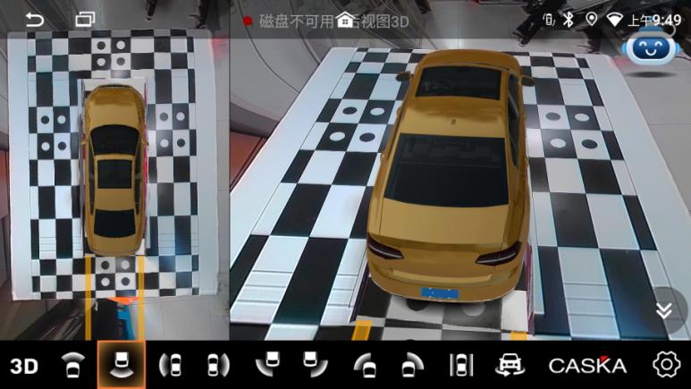 卡仕达360全景炫丽版,卡仕达caska汽车