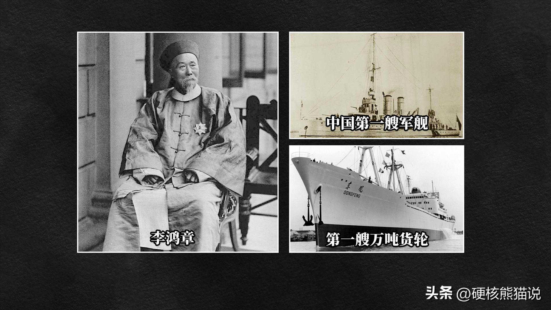 中国造船三大指标跃居世界第一,中国超越美国的三大领域