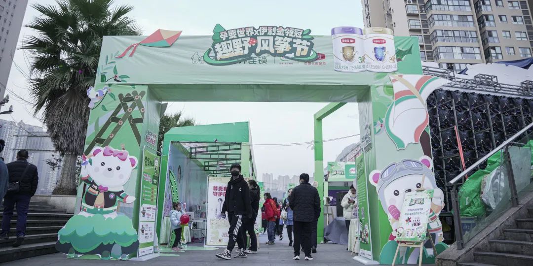 一年半开了70多家店,一年开12家店