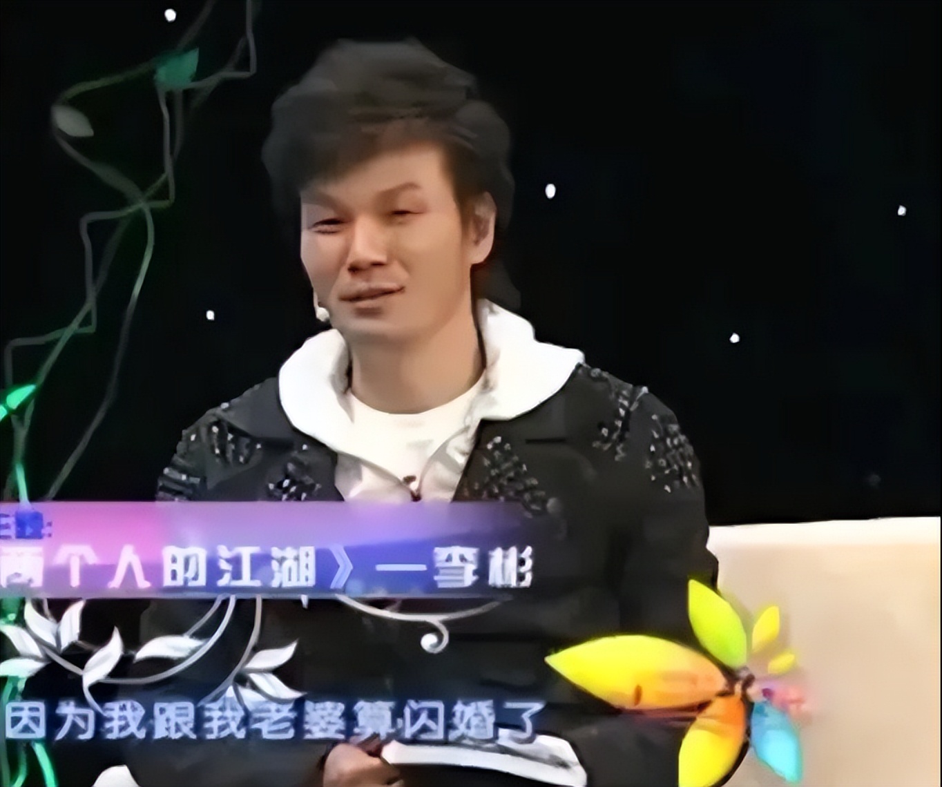 主持人李彬公开最新病况,李彬主持人什么病