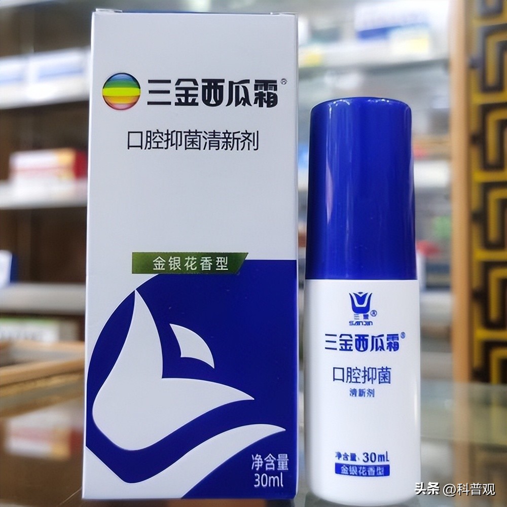 金嗓子广告罗纳尔多怎么发现的,罗纳尔多金嗓子广告背后故事