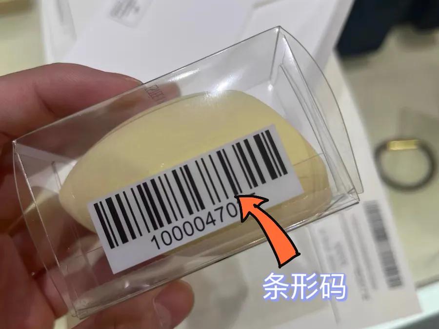 化妆品的辨别方式,化妆品鉴别真假应该怎么问