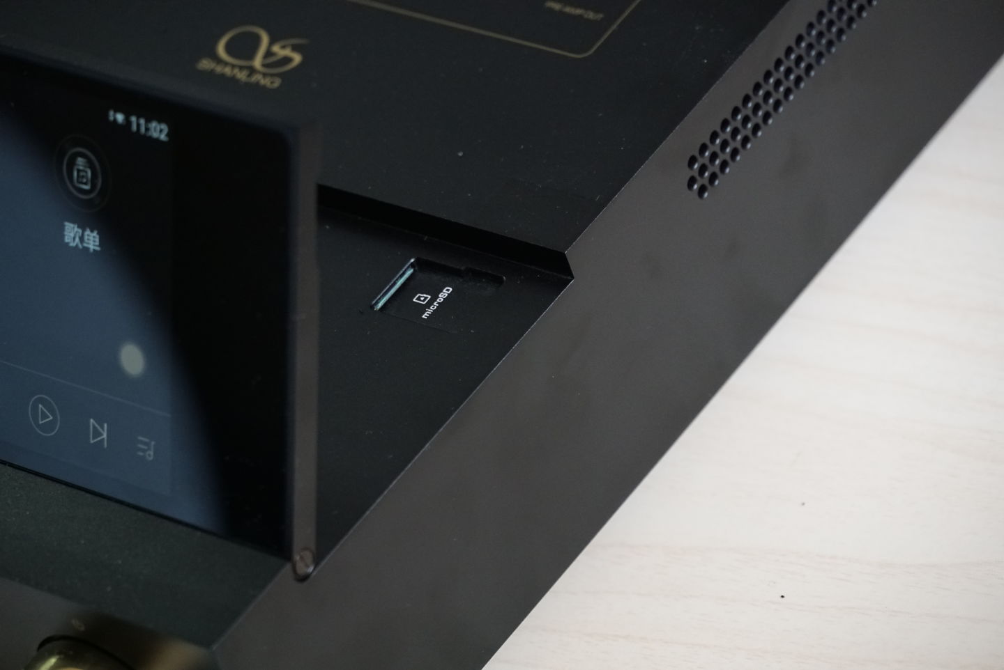 山灵EA5Plus2流媒体功放一体机,山灵随身听型号