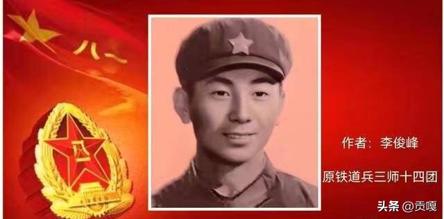 青春红五月奋进正当时,燃情红五月奋斗正当时演讲稿