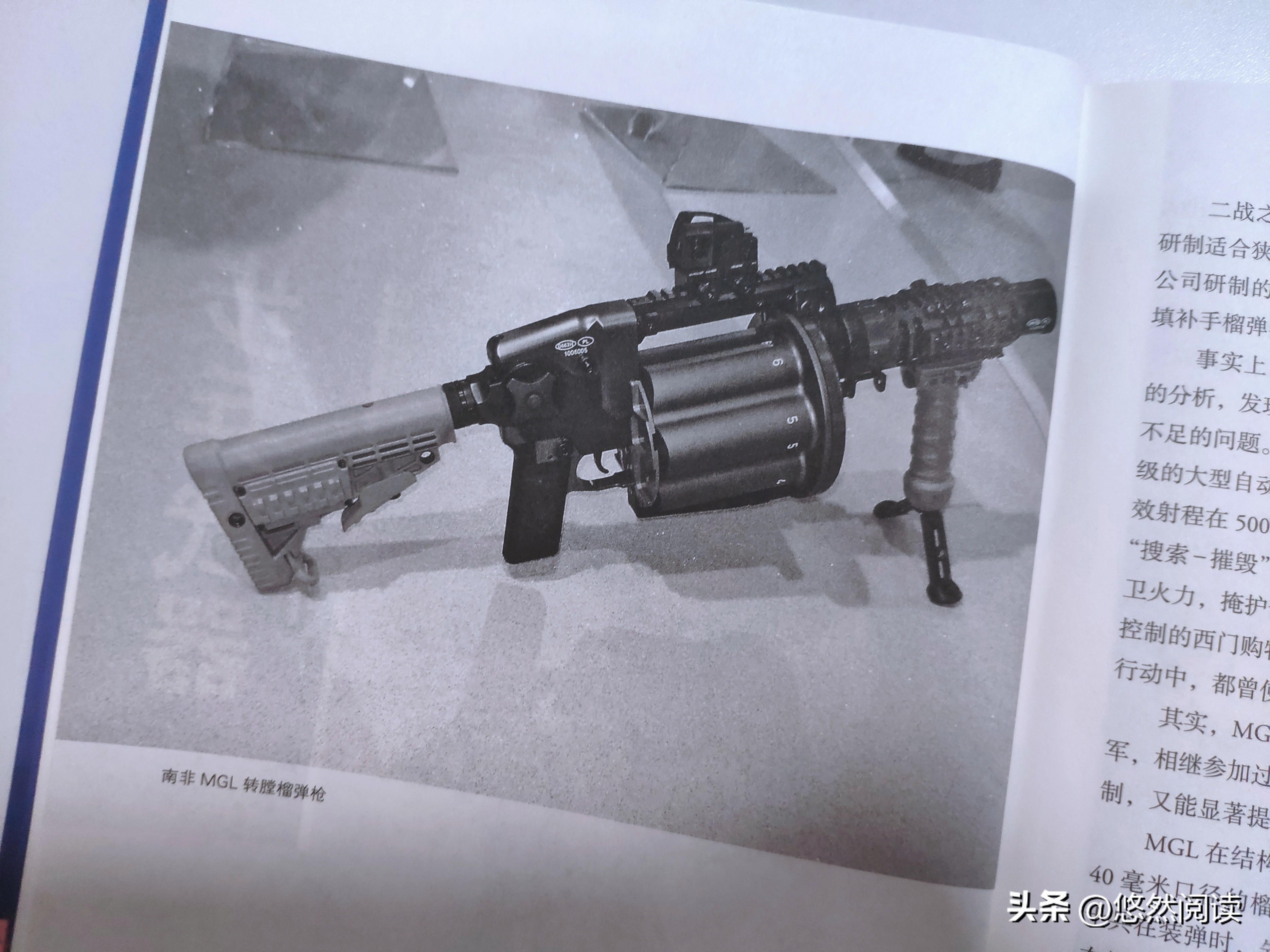 现代的科技兵器,现代兵器怎么样