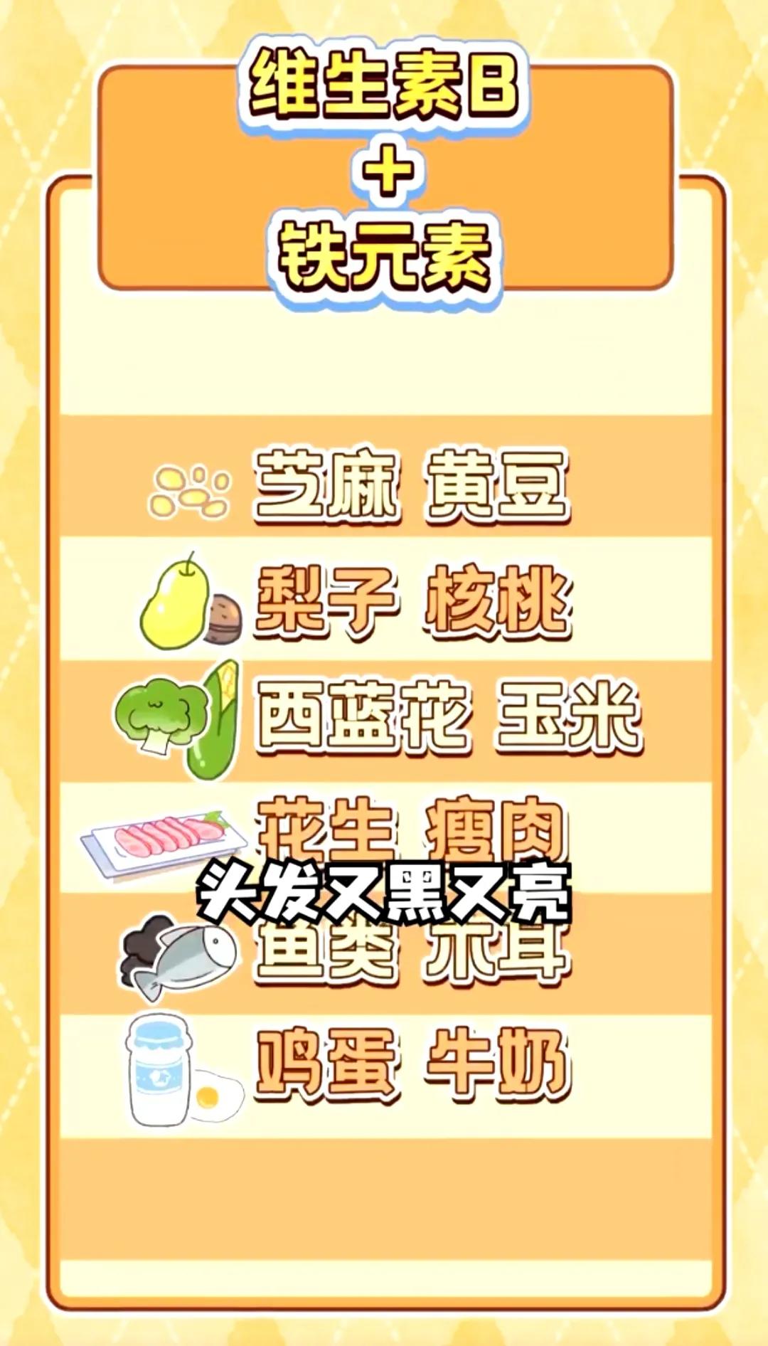 孕期怎么吃出高质量宝宝,孕期怎样才能吃出健康的体质