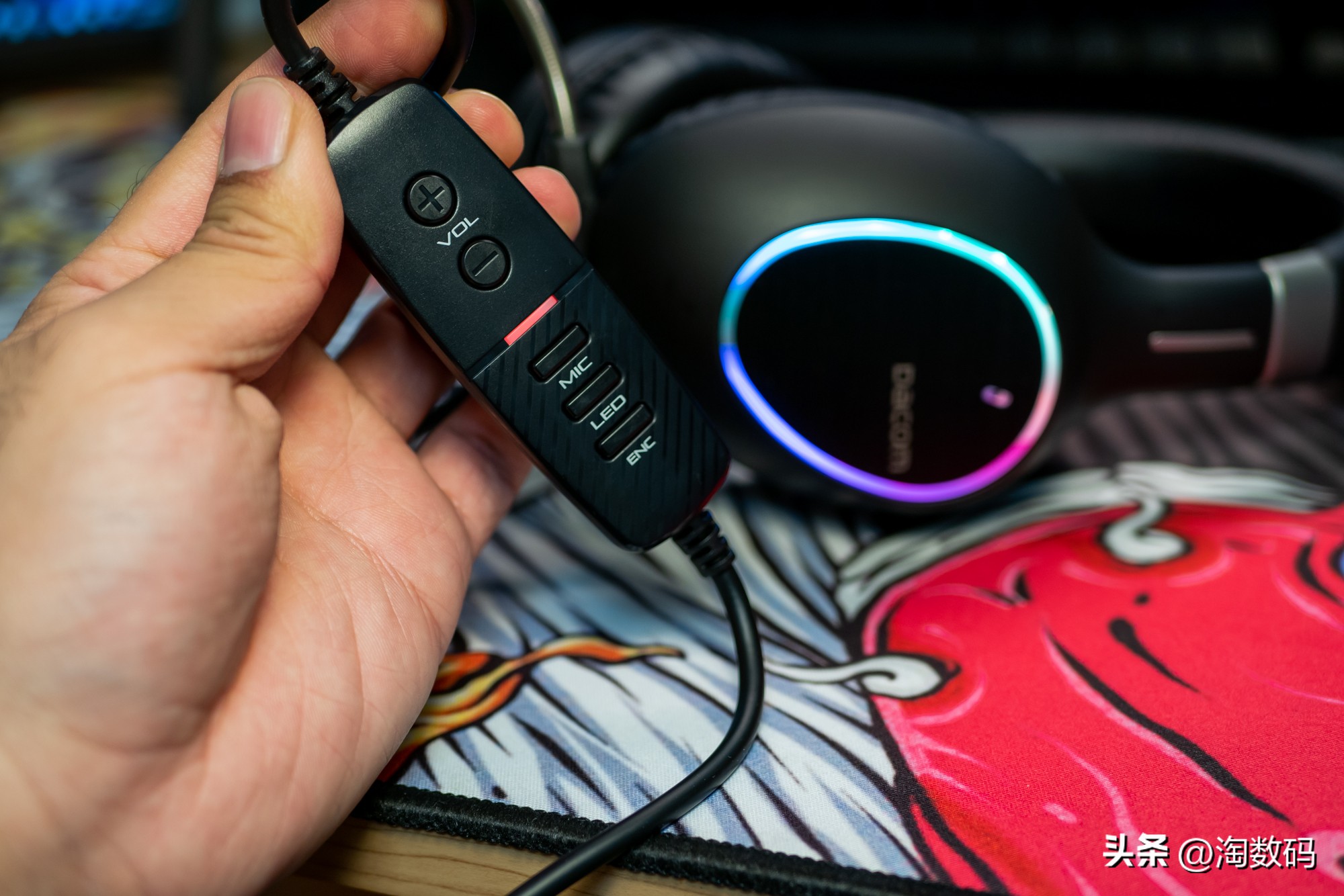 拒绝洋垃圾¥39入手RGB灯数字7.1虚拟声电竞游戏耳麦GH06开箱简评