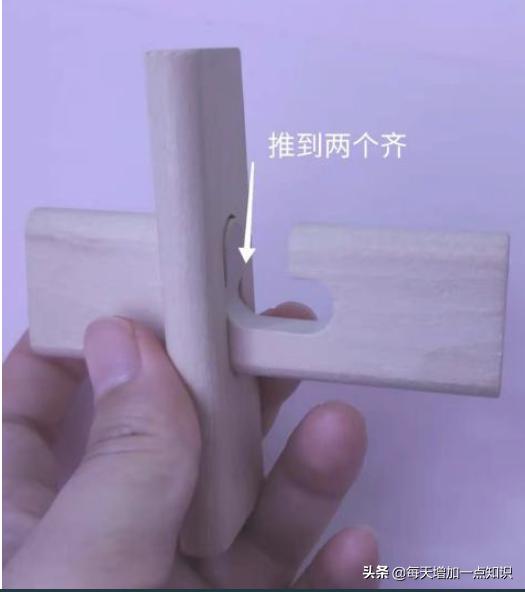 孔明锁中的鲁班锁拆法,鲁班锁孔明锁详细教程