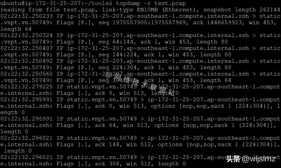 国内流行的抓包工具,抓包工具wireshark数据分析