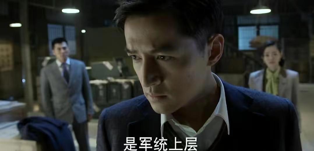 伪装者中郭骑云知道死间计划吗,伪装者郭骑云知道自己会牺牲吗