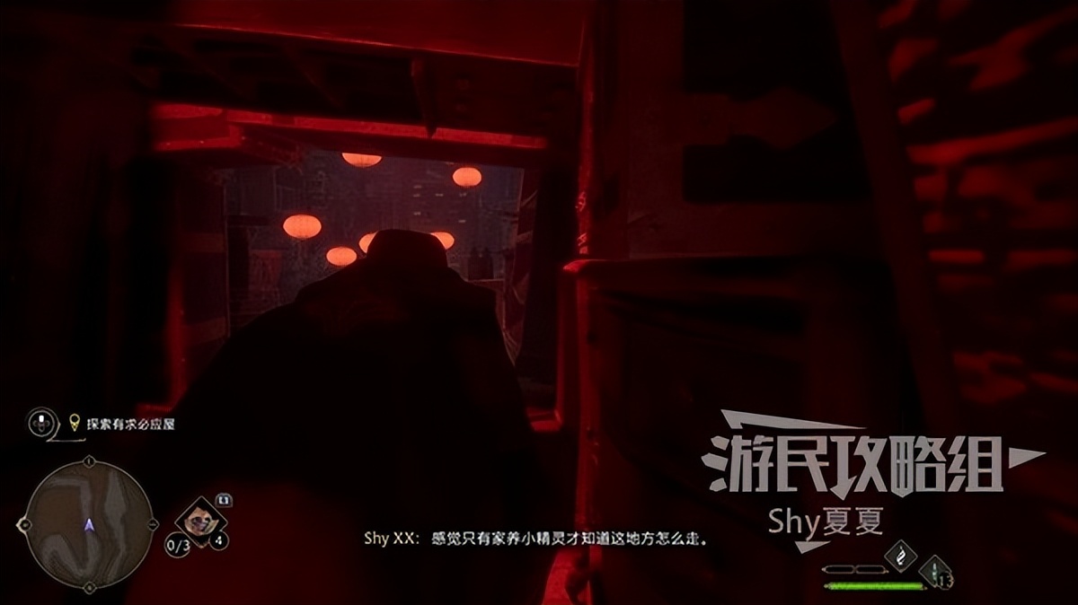 霍格沃茨之遗任务教程,霍格沃茨之遗主线任务在哪里