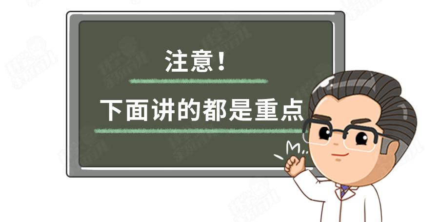 奥司他韦甲流科普,甲流使用奥司他韦1-7天表现症状图