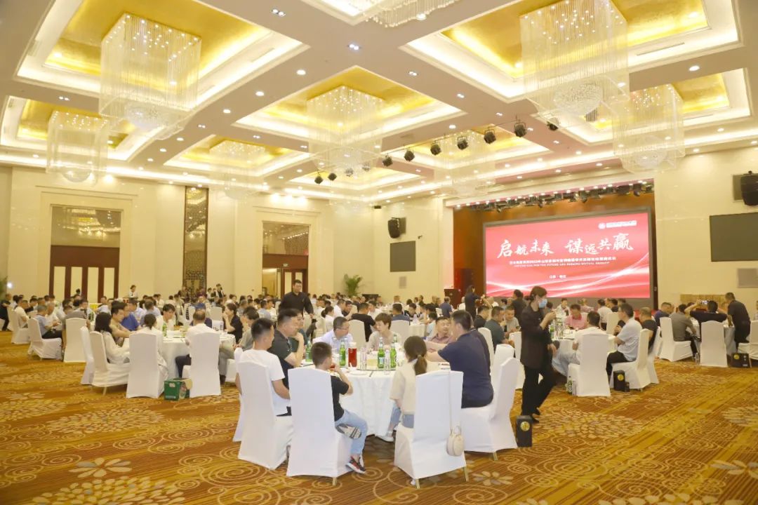 亚太集团闪耀2024华东冷博会,亚太集团年会直播