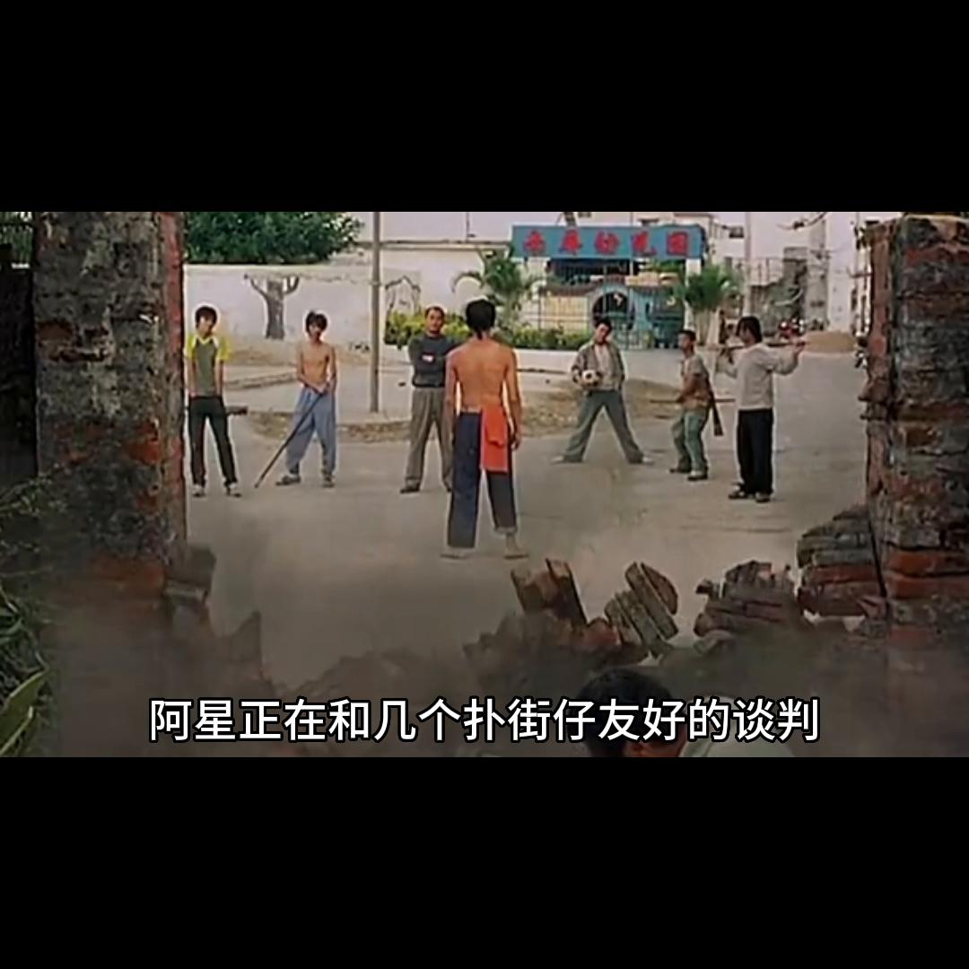 球不是这么踢的出自哪部电影,球不是这么踢的原版